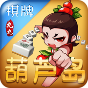 祥运牌棋2023官方版