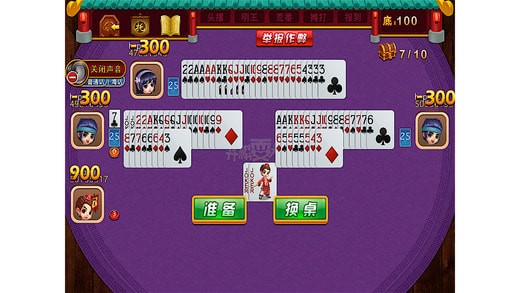 首选牌棋官网版
