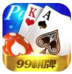 空间牌棋官方版正版安装苹果