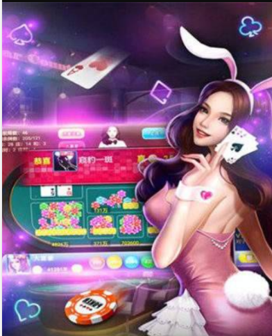 皇宫牌棋2023官方版