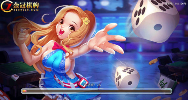 皮皮跑得快安卓版