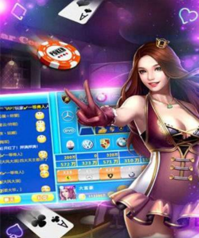 皇宫牌棋2023官方版