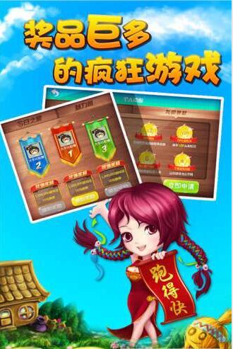 大发牌棋官网版苹果ios版