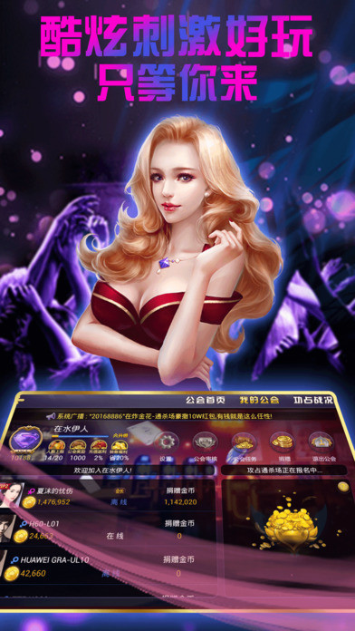 kg开元牌棋官网版