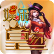 乐游牌棋官网版最新