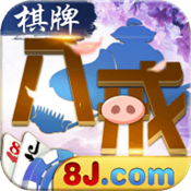 棋乐牌棋金币版