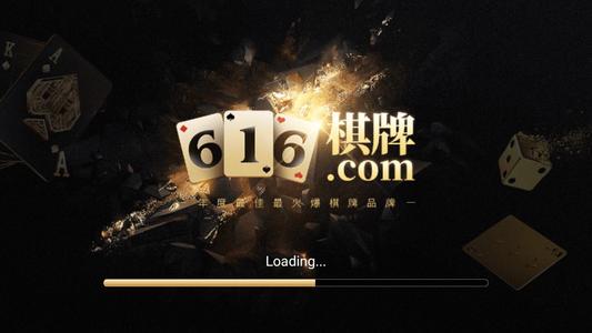 百赢牌棋官网版游戏