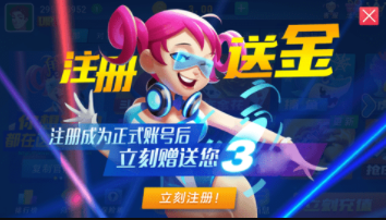 妖精牌棋官网版