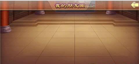 老版迎丰牌棋官网版