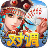 情怀牌棋官网版旧版