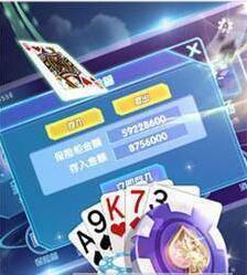 神赚牌棋ios苹果版