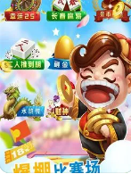 角落牌棋官网版老版本ios