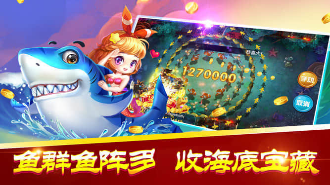 发条牌棋正式版