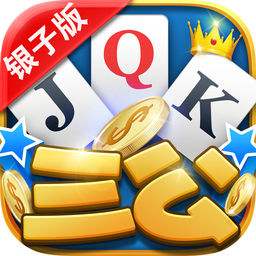 非凡牌棋2021新版本官网版