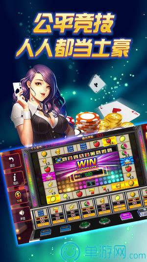 仙豆牌棋官网版2023