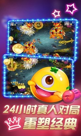 首选牌棋sx862最新版本
