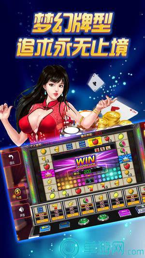 仙豆牌棋官网版2023