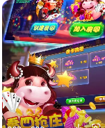 角落牌棋官网版老版本ios