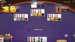 官方版最大牌棋娱乐平台