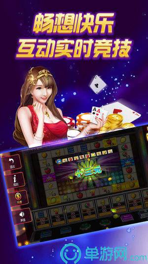 仙豆牌棋官网版2023