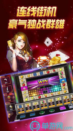 仙豆牌棋官网版2023