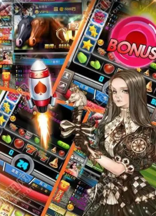 大满贯科技牌棋官网版