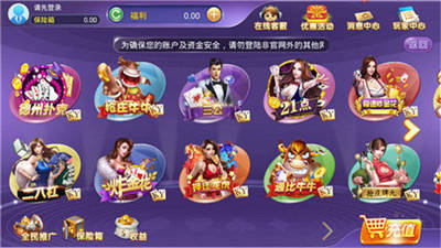 是你牌棋旧版本官网版