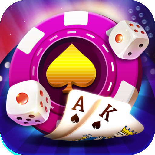 清泰牌棋完整版苹果版