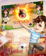 如意牌棋23安卓版