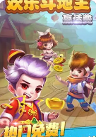 如意牌棋23安卓版