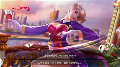是你牌棋旧版本官网版