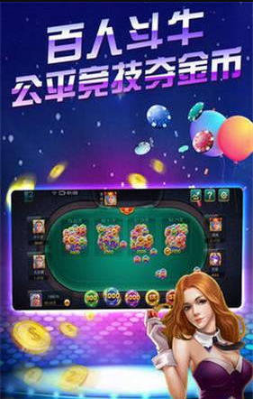 清泰牌棋完整版苹果版