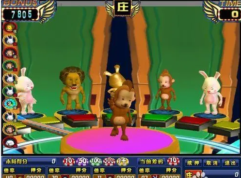 大满贯科技牌棋官网版