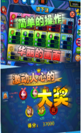 亲友牌棋官网版免费版