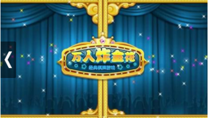 是你牌棋官方版