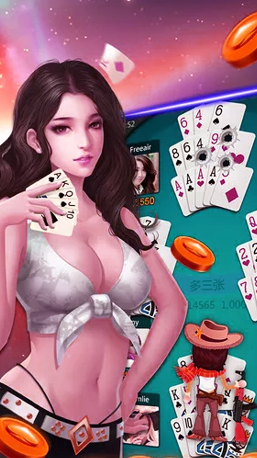 牌棋点卡商城官网版
