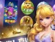 神赚牌棋2023官方版