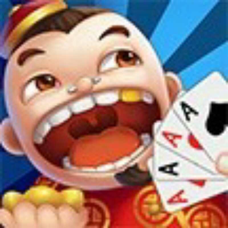 我才是牌棋旧版2021最新版