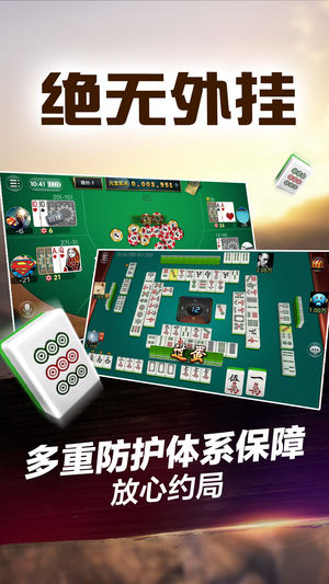 568牌棋官网版最新版
