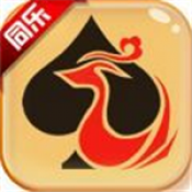 神赚牌棋官方版最新版苹果