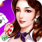左右牌棋最新版2020
