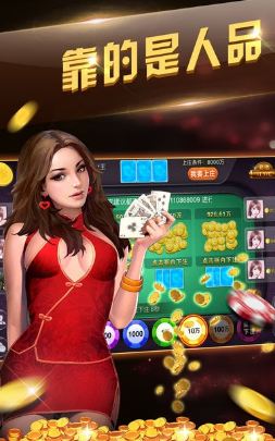 经典拖拉机升级80分免费
