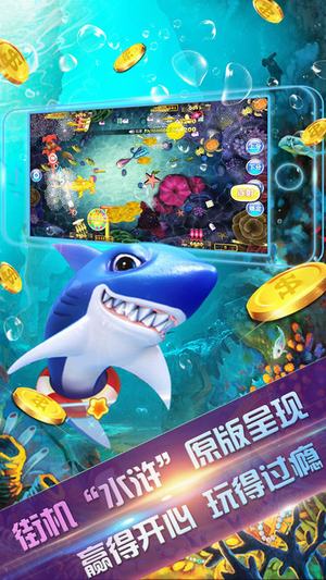 觉醒牌棋官网版