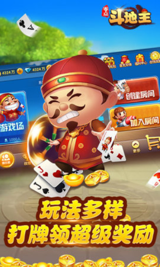 128qpcom牌棋pkufli官方版