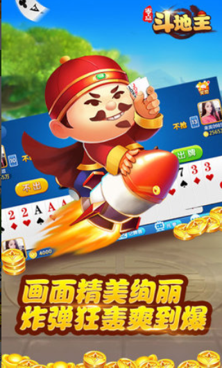 128qpcom牌棋pkufli官方版
