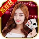 顶流牌棋001qpcc最新版