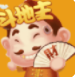 128qpcom牌棋pkufli官方版