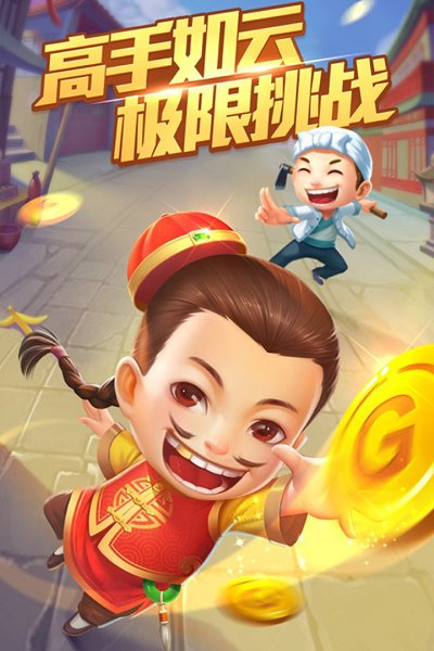 升级单机版去广告