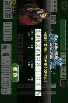 六月单机斗地主单机版斗地主