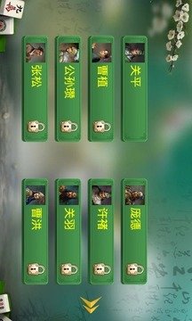 六月单机斗地主单机版斗地主